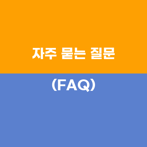 하동 매화마을: 한국의 아름다운 숨은 보석