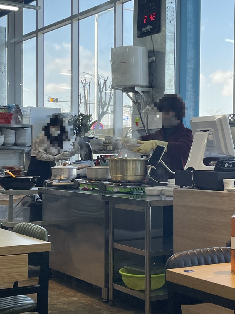 울산초장 이미지