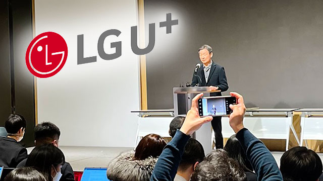  황현식 LG유플러스 대표 "모든 고객 유심 무상교체 실시할 것"