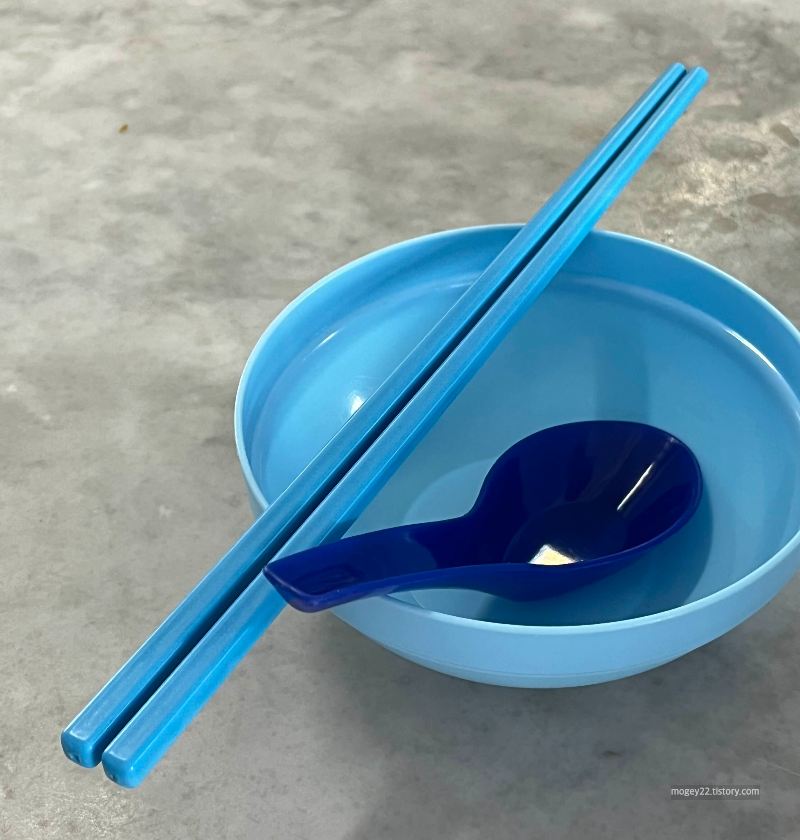기본세팅