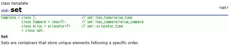  [C++/STL] std::set 사용방법, 목적 짧은 정리 - 리눅스에서 C++ 개발하기