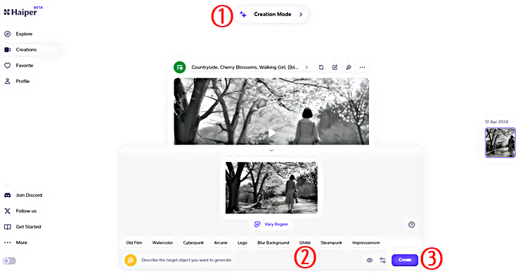 Haiper AI│동영상 스타일 변경 방법
