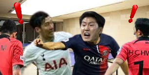 한 네티즌의 축구 국가대표팀 아시안컵 이강인 탁구사건 4짤 요약