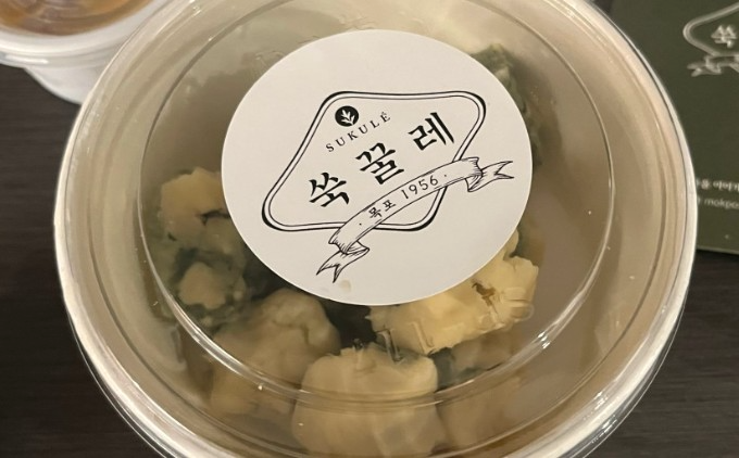 쑥꿀레-포장