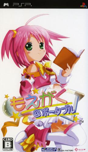  플스 포터블 / PSP - 모에가쿠 포터블 (Moegaku Portable - もえがく@ポータブル) iso 다운로드