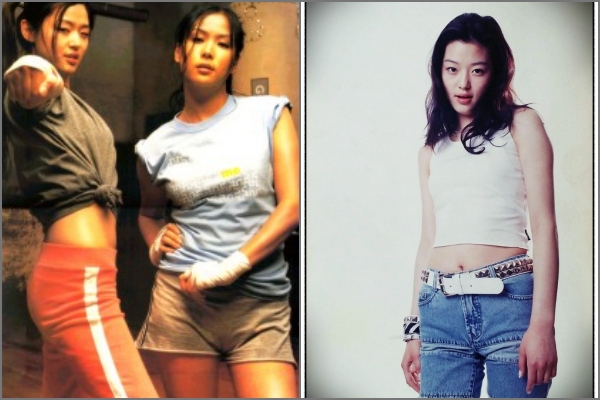 운동복-입은-전지현-고소영-배나온-전지현