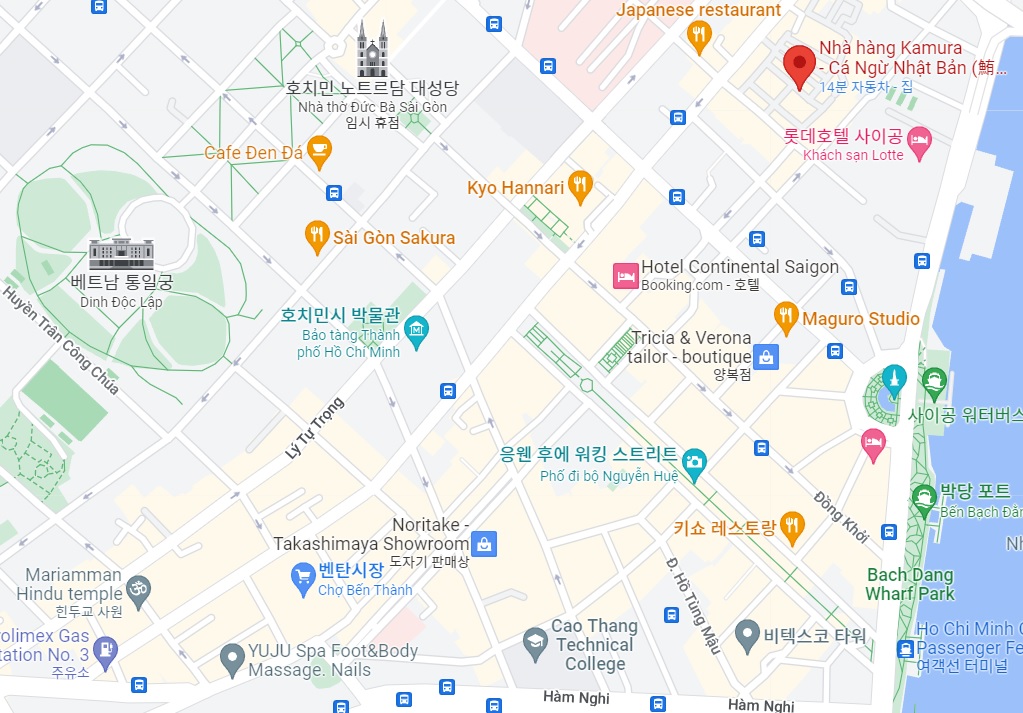 호치민 1군 레탄톤 회덮밥 전문점 Sandaime Kamura 위치