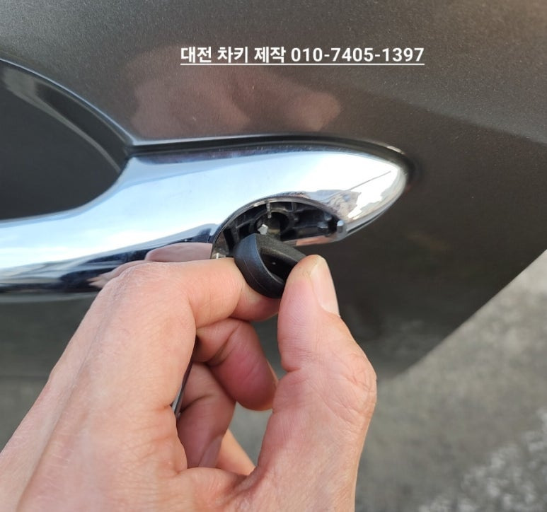 대전복사 이미지
