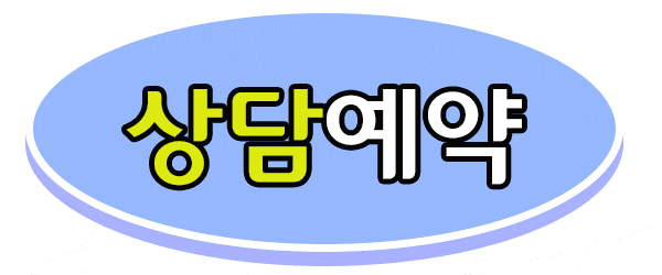 영양사와 영양사 면허증 일단 12