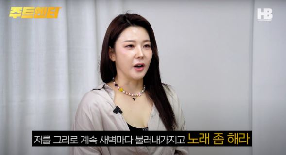 신정환