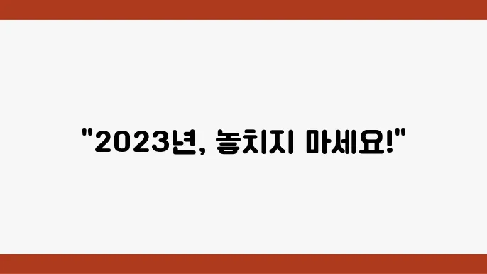 영화 추천 최신 작품 목록