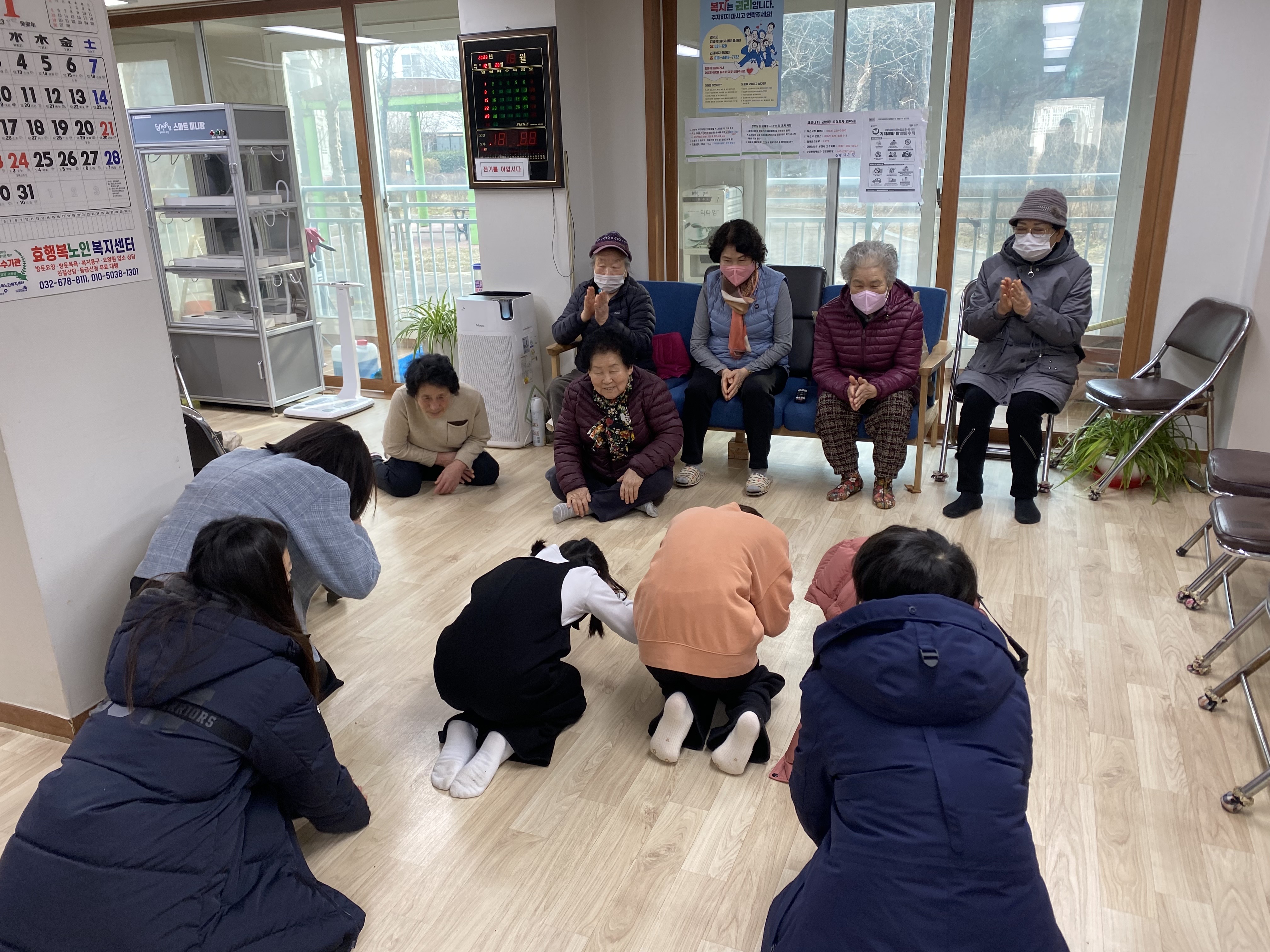 [고강본동]새해 복 많이 13