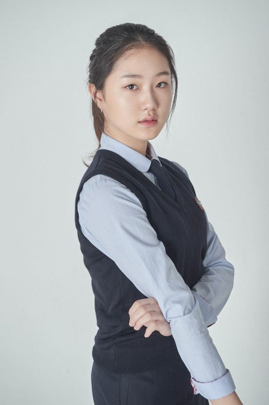 신선함 이미지
