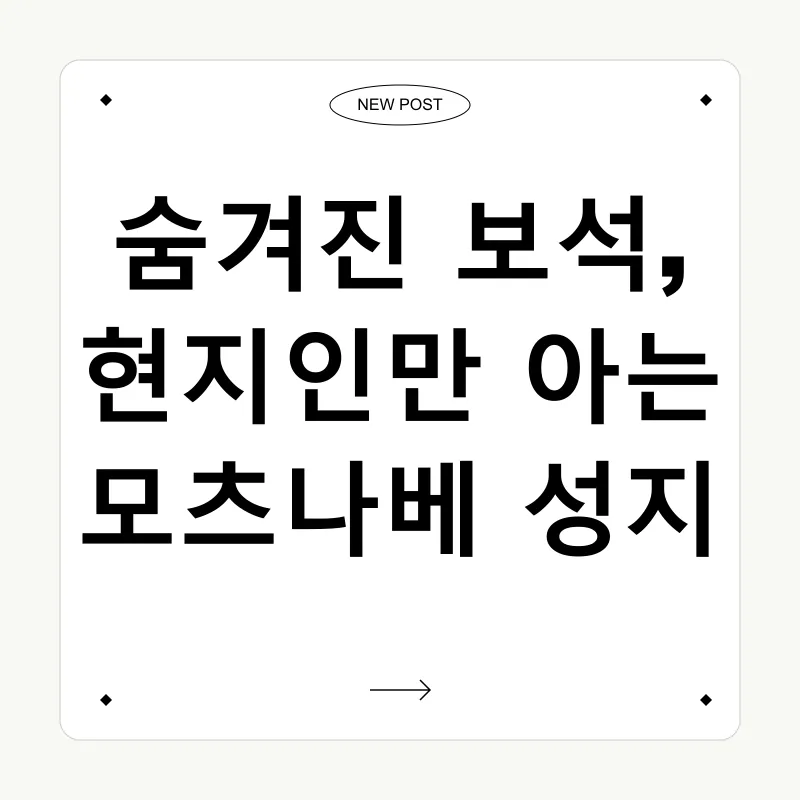 미식여행_2