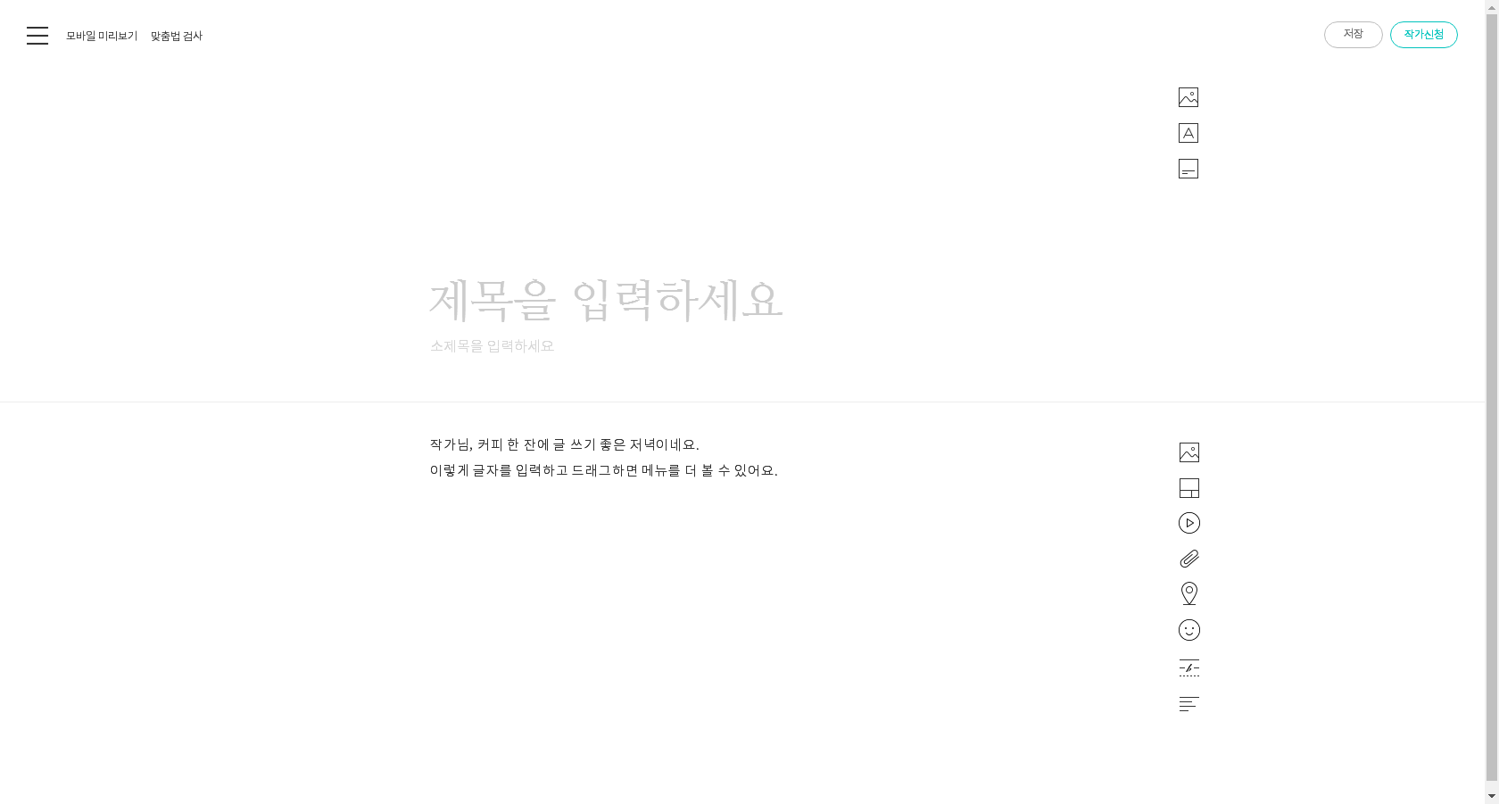   뚜뚜월드