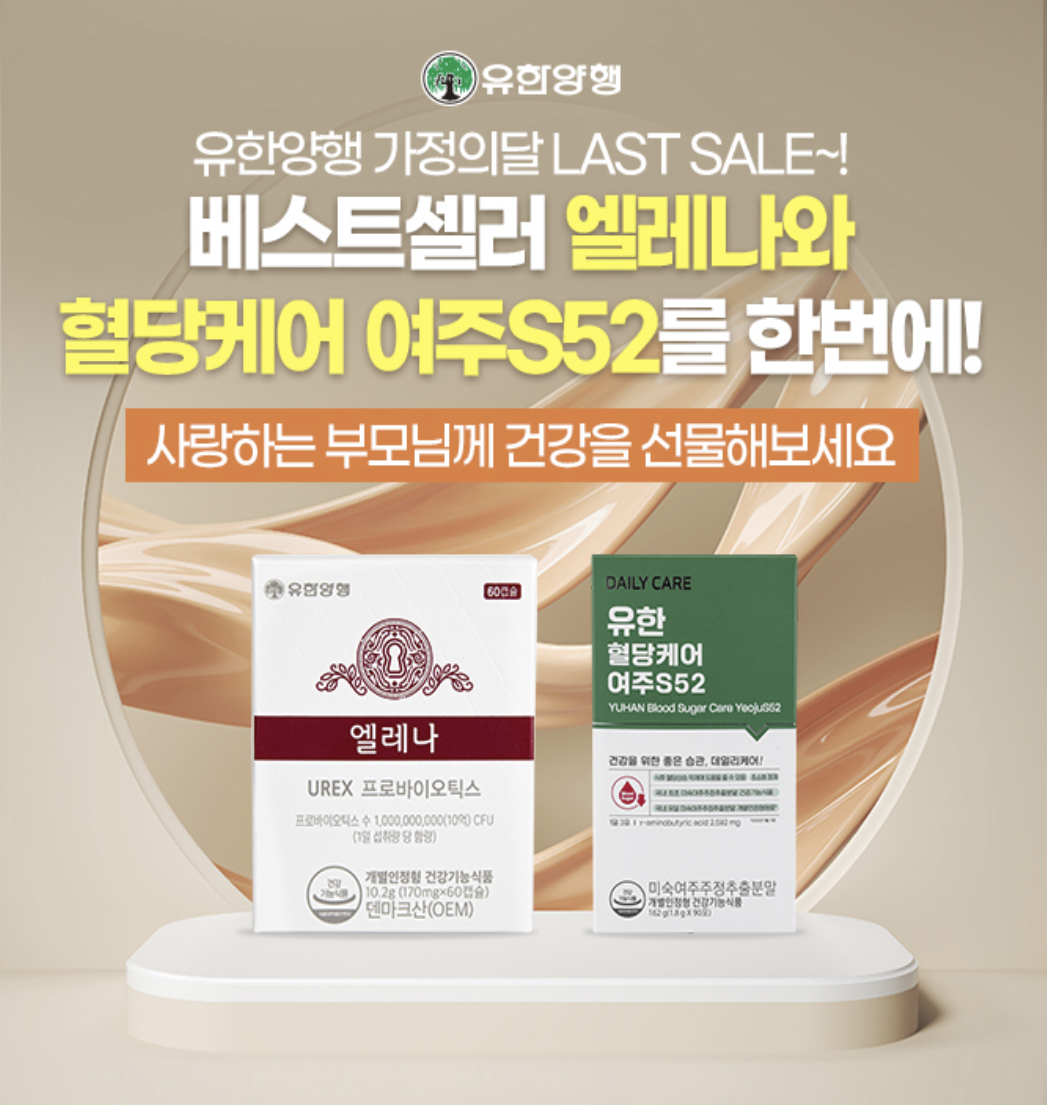 지니어트 이미지