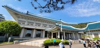 2025 청와대 개방 관람 예약부터 코스 주차까지 총정리하는 완벽 매뉴얼_14