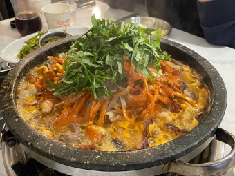 곱창