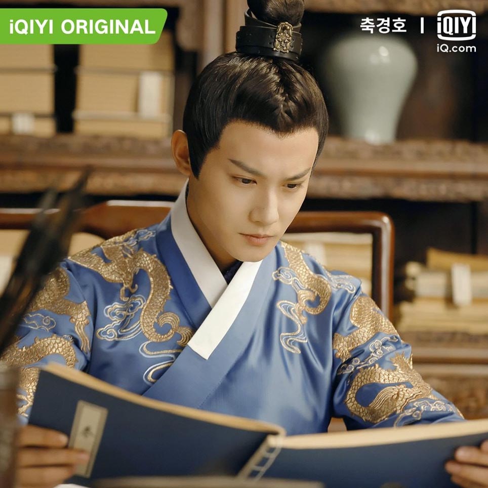 축경호 스틸컷