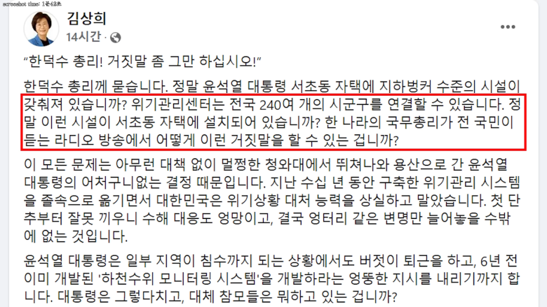 FZ_Cd-saIAA25eV.png