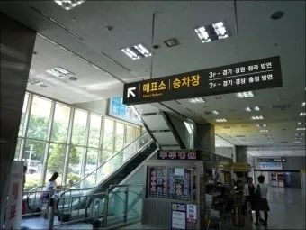 부천소풍터미널 시간표 예약 예매_16