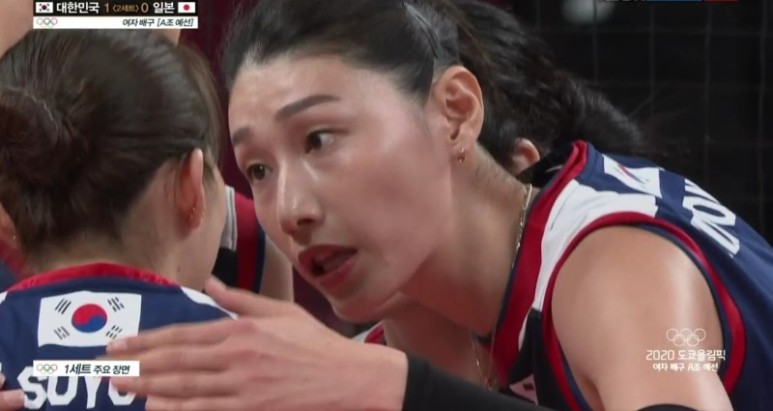 사기꾼 김연경과 올림픽 여자 배구팀 간절함이 만든 결과 - 18