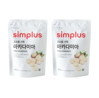 마카다미아 효능 부작용 섭취량_10