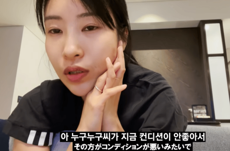 "인생에서 가장 창피한 일..." 정체불명의 기자 이세영이 손에 껌을 뱉었다. 5