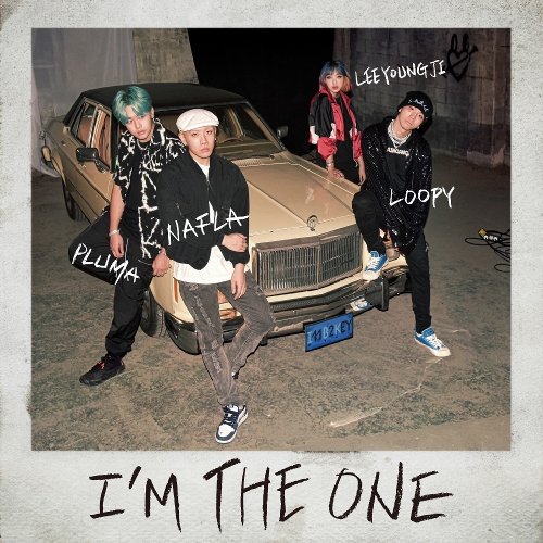  나플라 (nafla), 루피 (Loopy), 이영지, 플루마 (PLUMA) I'm the ONE 듣기/가사/앨범/유튜브/뮤비/반복재생/작곡작사