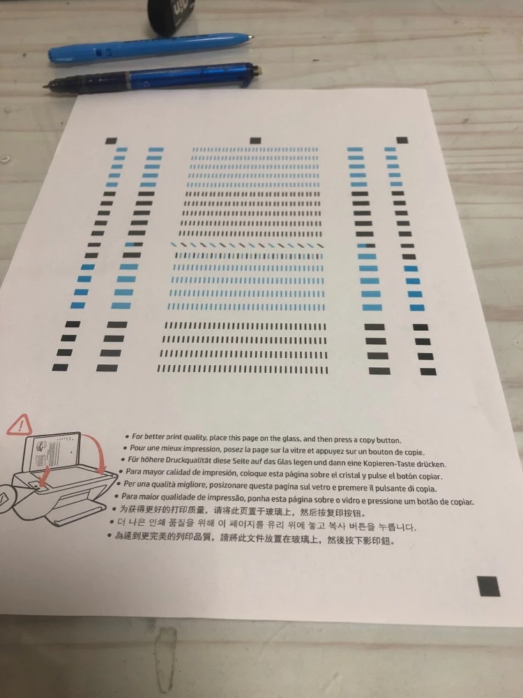 인쇄_품질_테스트_종이