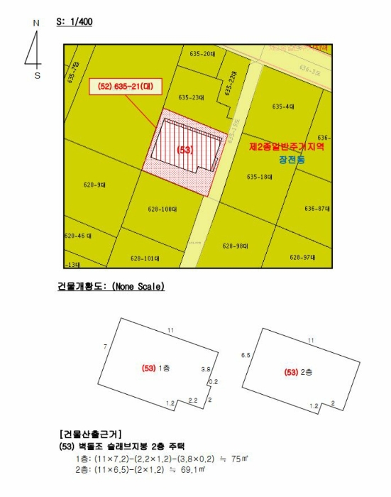 부산지방법원2022타경54391 지 적 및 건물개황도