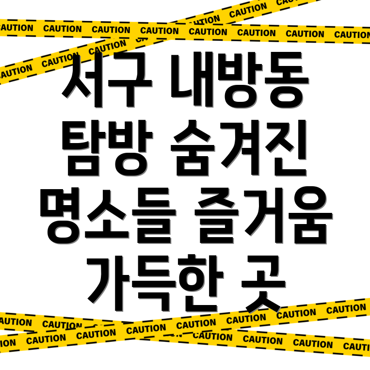 알뜰폰 요금제