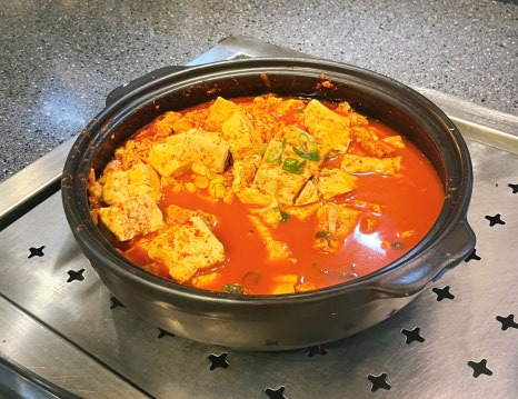 달빛에구운고등어 이미지