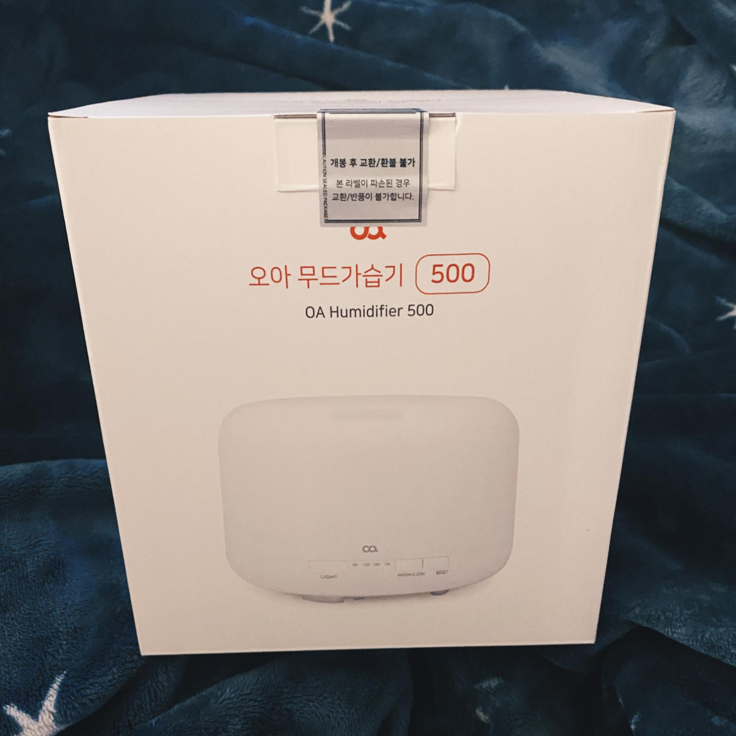  오아 가습기 500 사용법 및 솔직 후기