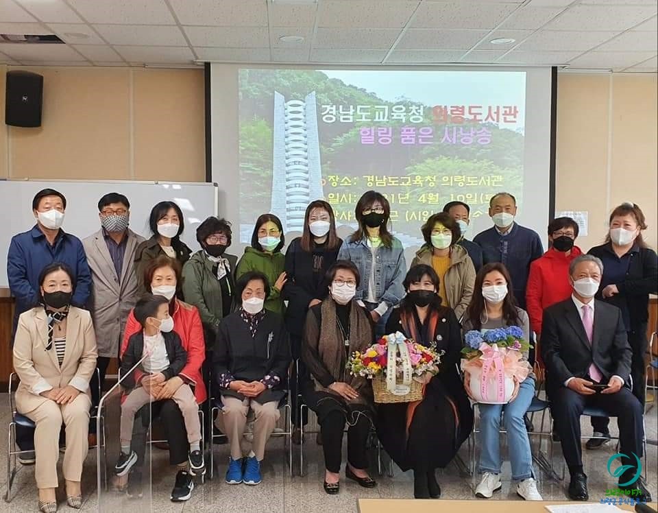 시낭송에 좋은 음악 마음을 담은 시 낭송, 4