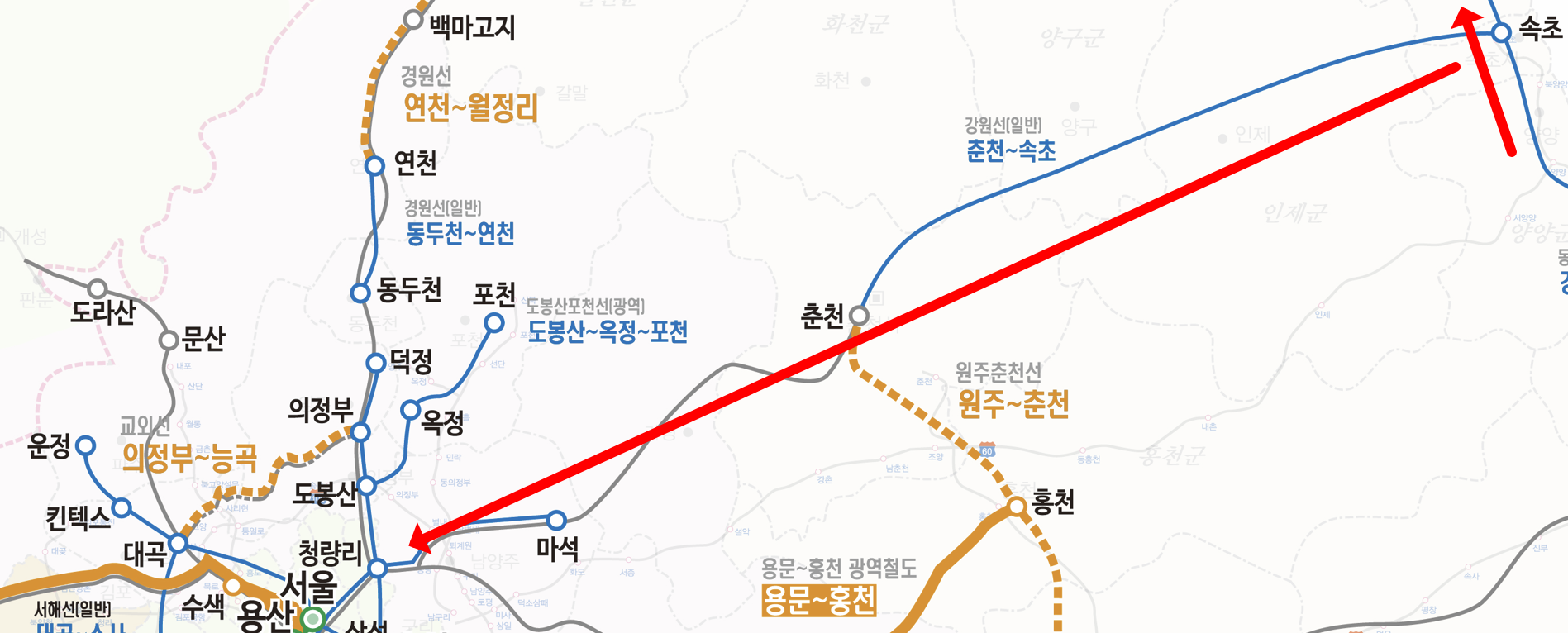 제4차-국가-철도망-구축계획-속초시-중점-사진