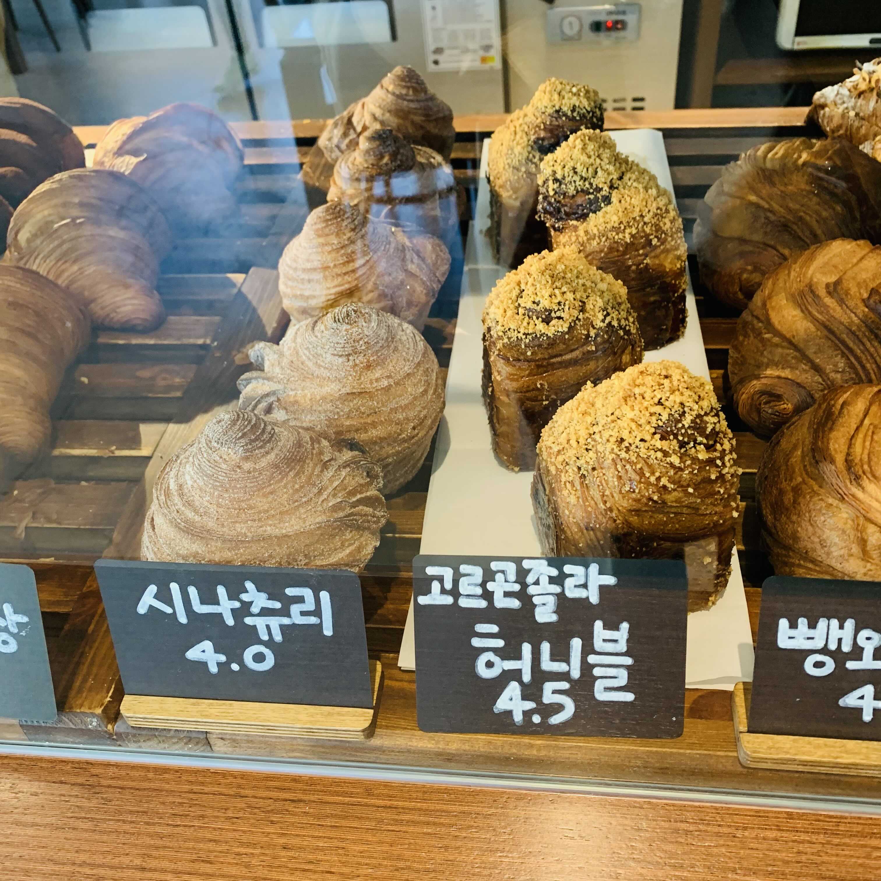 관저당 이미지
