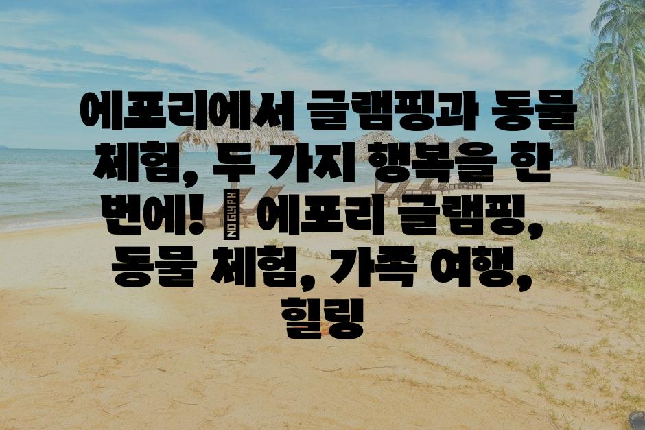 샘플 (87)