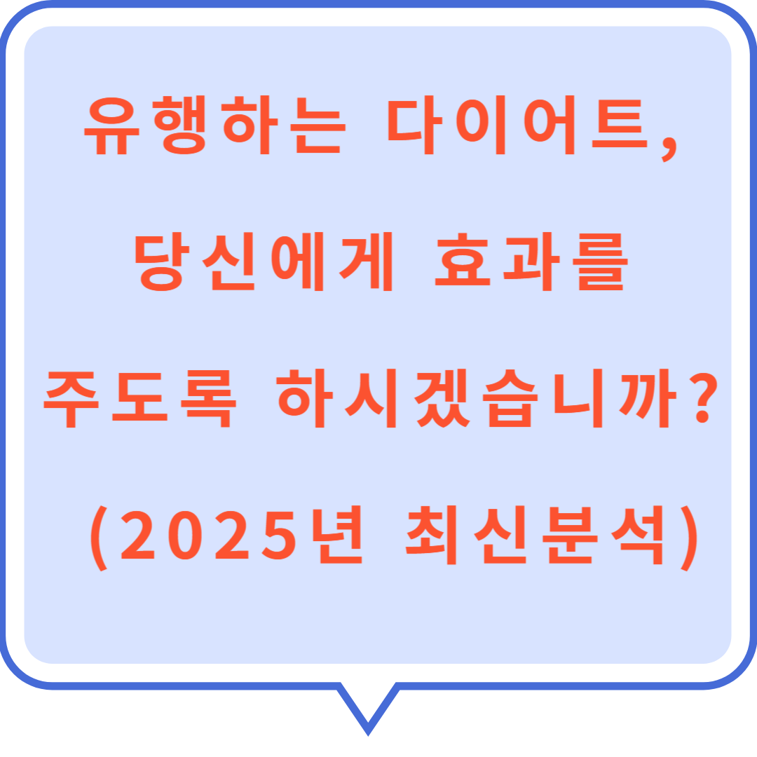 제목 텍스트 이미지 제목이 써있다