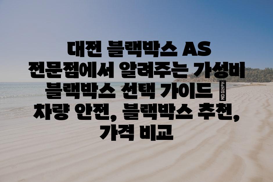 샘플 (76)