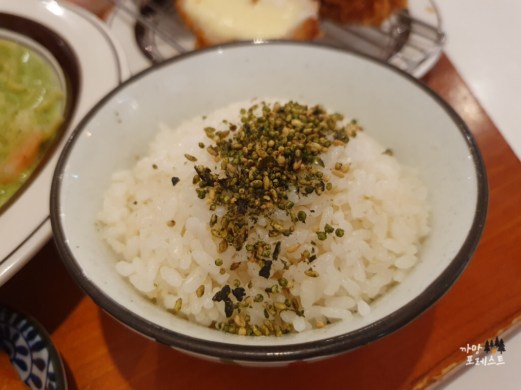 수원역 토끼정 비빔밥
