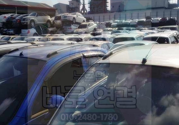 마포구폐차장