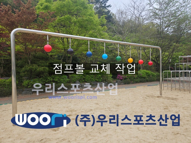 팔룡초등학교 이미지