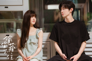  투투장부주 (Hidden Love, in English and Korean) ep3