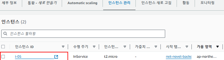 etc-image-14