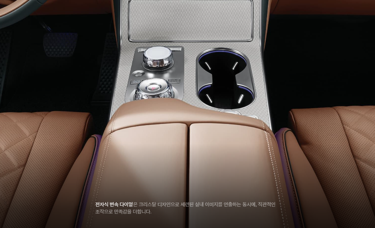 제네시스 GV80 내부디자인 1