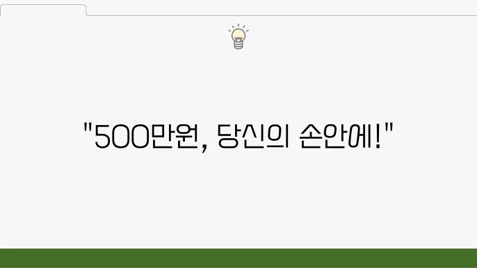 아산 전국프린지 페스티벌, 500만원 상금을 노려볼까요?