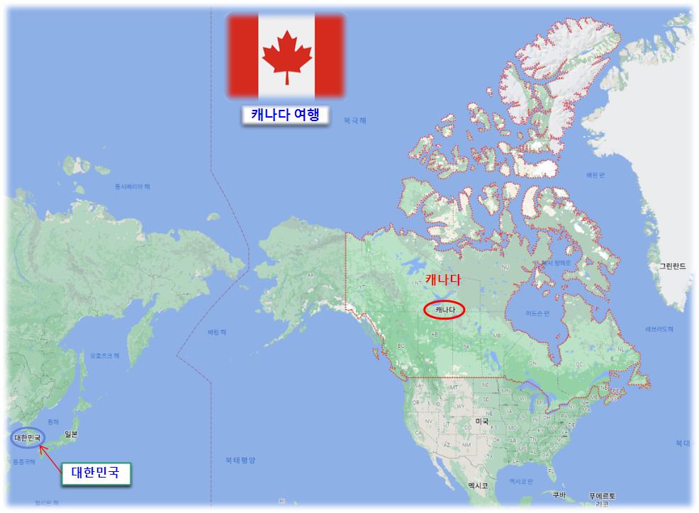 &quot;캐나다 여행 (1): 자연의 아름다움과 다문화적인 도시의 매력 (오타와&#44; 토론토&#44; 벤쿠버)&quot; 캐나다 지도