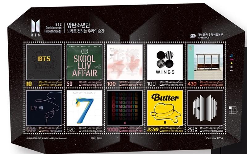 BTS기념우표
