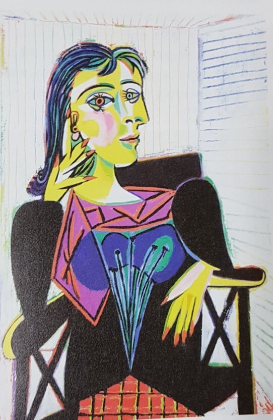모던(Modern) 이미지